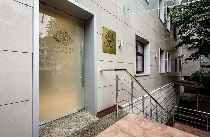 Гостевой дом Бутик-Отель Графтио Санкт-Петербург-23