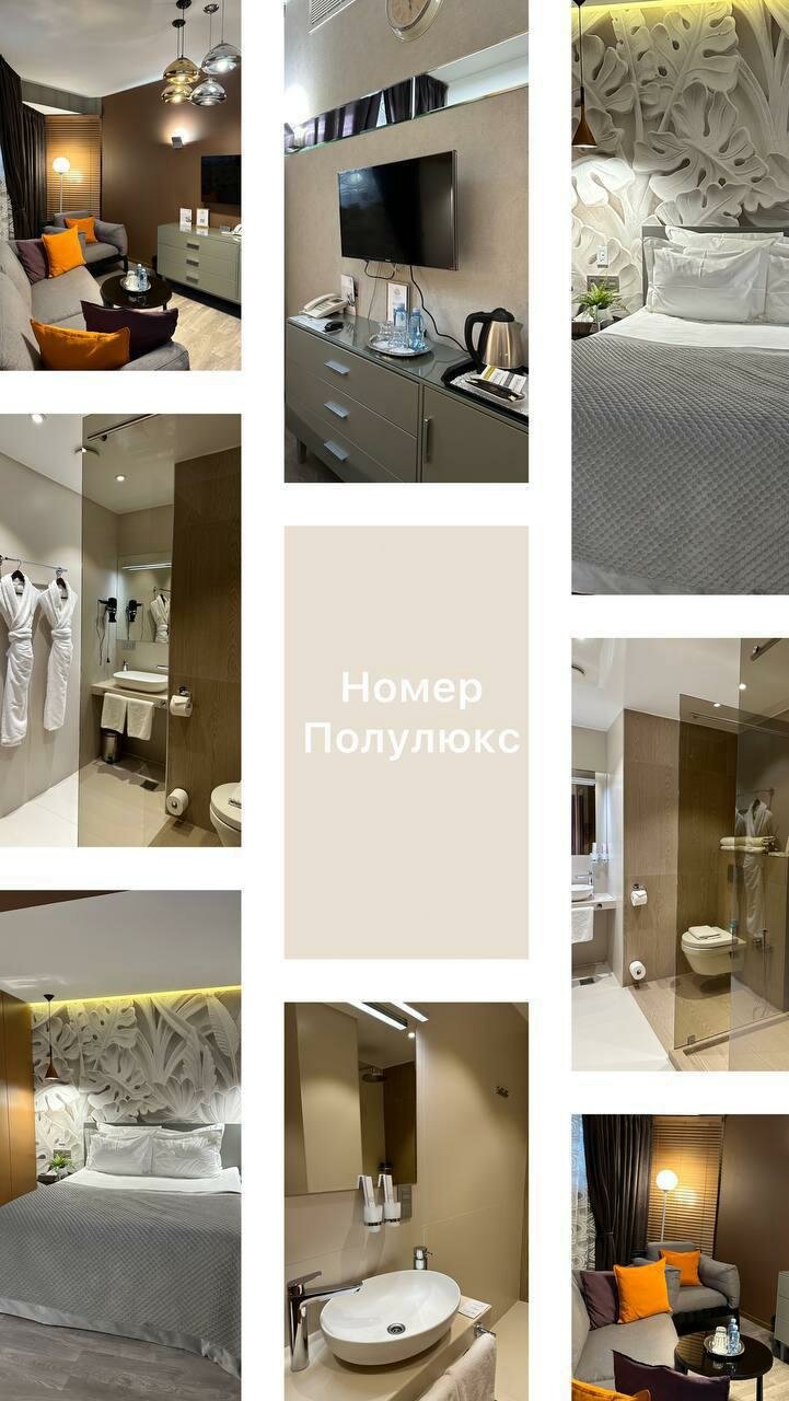 Гостевой дом Бутик-Отель Графтио Санкт-Петербург