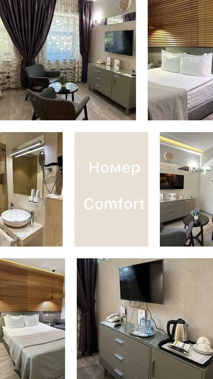 Гостевой дом Бутик-Отель Графтио Санкт-Петербург