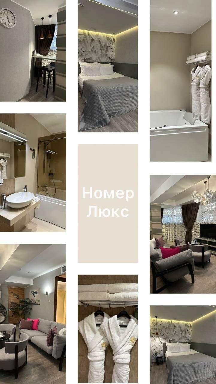 Гостевой дом Бутик-Отель Графтио Санкт-Петербург