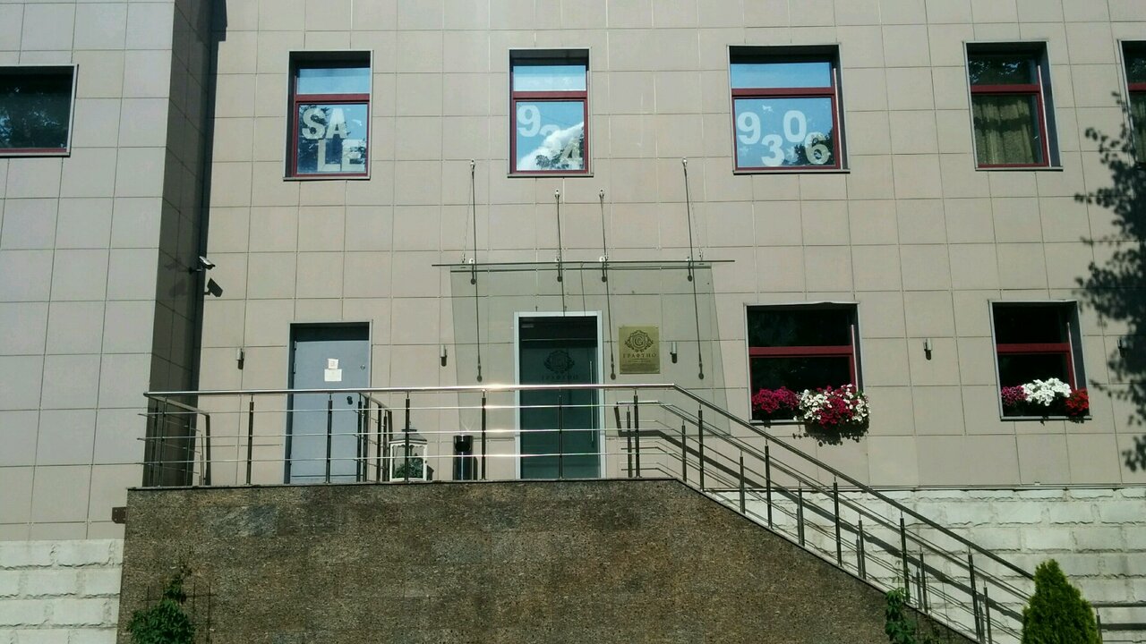 Гостевой дом Бутик-Отель Графтио Санкт-Петербург-16