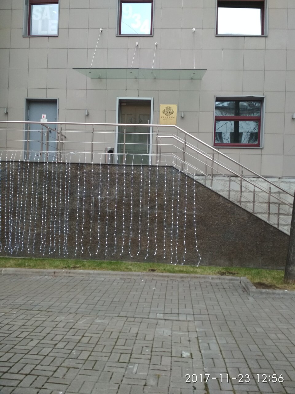 Гостевой дом Бутик-Отель Графтио Санкт-Петербург-52