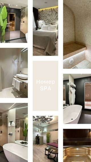 Гостевой дом Бутик-Отель Графтио Санкт-Петербург Люкс с доступом в спа-центр-1